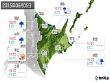 実況天気(2015年06月05日)