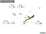 2015年06月08日の沖縄地方の実況天気