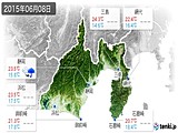 実況天気(2015年06月08日)