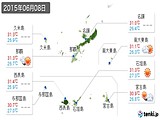 実況天気(2015年06月08日)