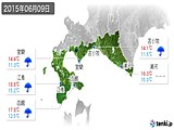 2015年06月09日の道南の実況天気