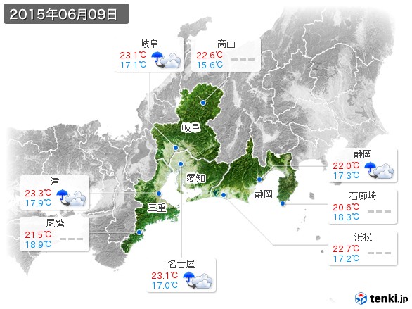 東海地方(2015年06月09日の天気