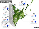 実況天気(2015年06月09日)