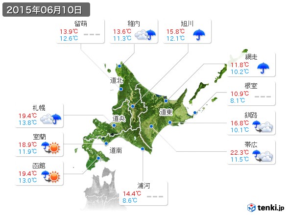 北海道地方(2015年06月10日の天気