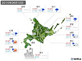 実況天気(2015年06月10日)