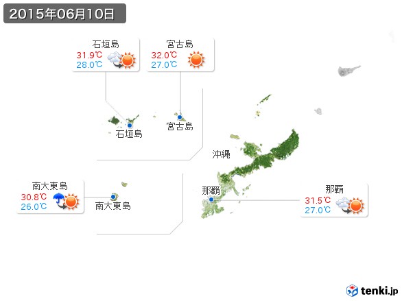 沖縄地方(2015年06月10日の天気