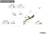 2015年06月11日の沖縄地方の実況天気