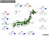 2015年06月11日の実況天気