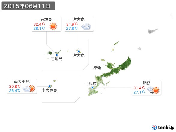 沖縄地方(2015年06月11日の天気