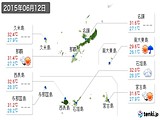 2015年06月12日の沖縄県の実況天気