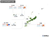 実況天気(2015年06月12日)