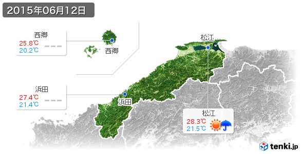 島根県(2015年06月12日の天気