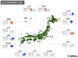 実況天気(2015年06月13日)