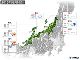 2015年06月14日の北陸地方の実況天気