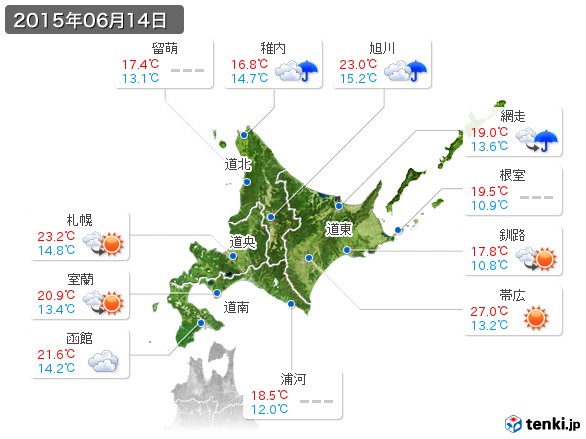 北海道地方(2015年06月14日の天気