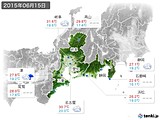 2015年06月15日の東海地方の実況天気