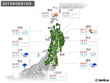 2015年06月16日の東北地方の実況天気