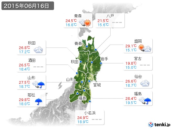 東北地方(2015年06月16日の天気