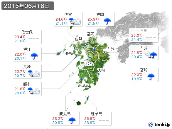 九州地方(2015年06月16日の天気