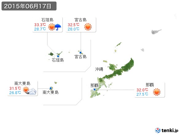 沖縄地方(2015年06月17日の天気