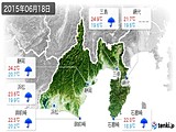 実況天気(2015年06月18日)