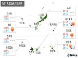 実況天気(2015年06月18日)