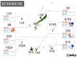 2015年06月19日の沖縄県の実況天気