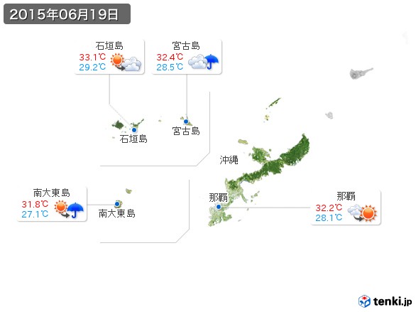 沖縄地方(2015年06月19日の天気