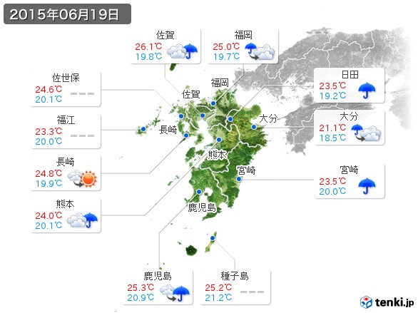 九州地方(2015年06月19日の天気