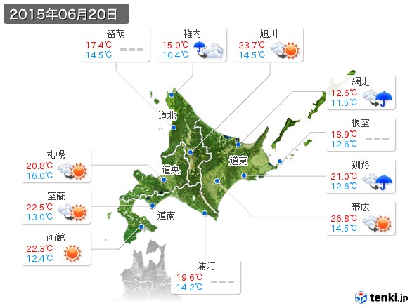 北海道地方(2015年06月20日の天気