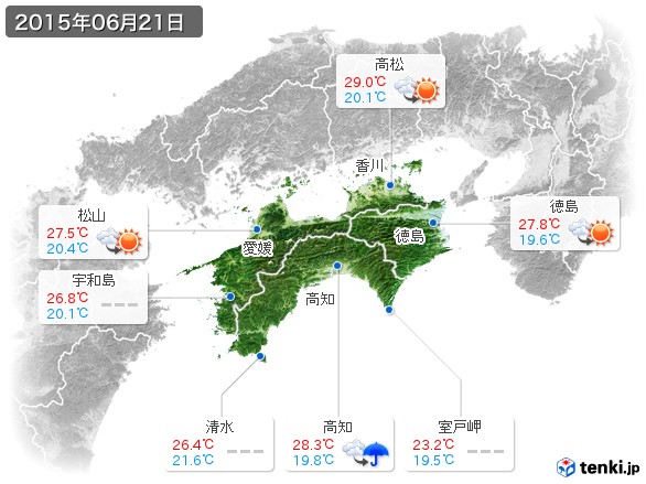 四国地方(2015年06月21日の天気