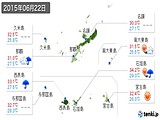 2015年06月22日の沖縄県の実況天気