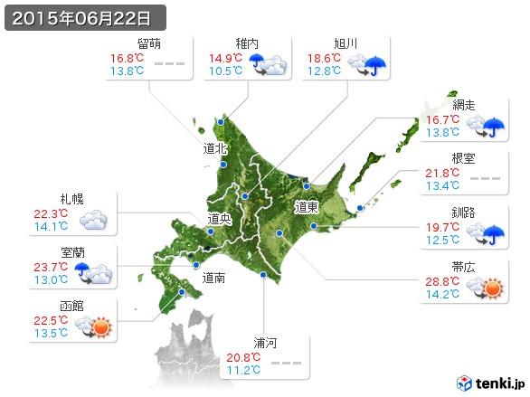 北海道地方(2015年06月22日の天気