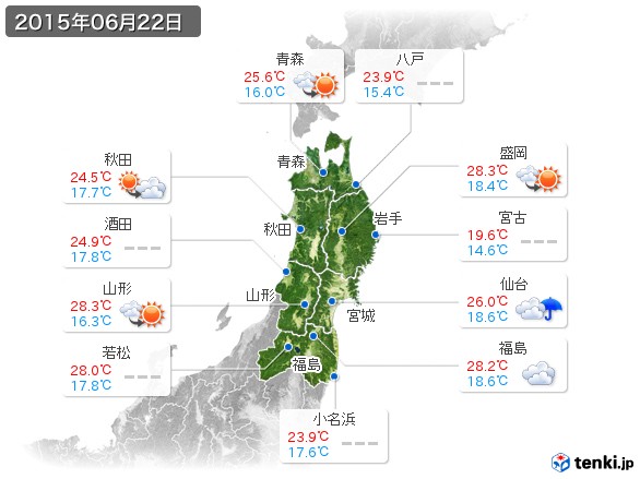 東北地方(2015年06月22日の天気