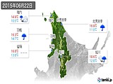 実況天気(2015年06月22日)