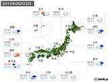 実況天気(2015年06月22日)