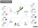 2015年06月23日の沖縄県の実況天気