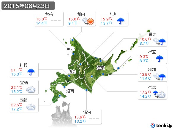 北海道地方(2015年06月23日の天気
