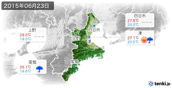 三重県(2015年06月23日の天気