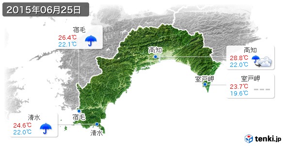 高知県(2015年06月25日の天気