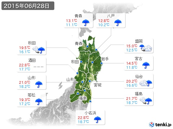 東北地方(2015年06月28日の天気