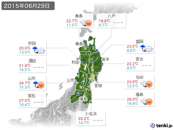 東北地方(2015年06月29日の天気