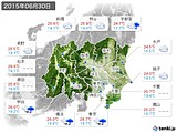 2015年06月30日の関東・甲信地方の実況天気