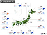 2015年06月30日の実況天気