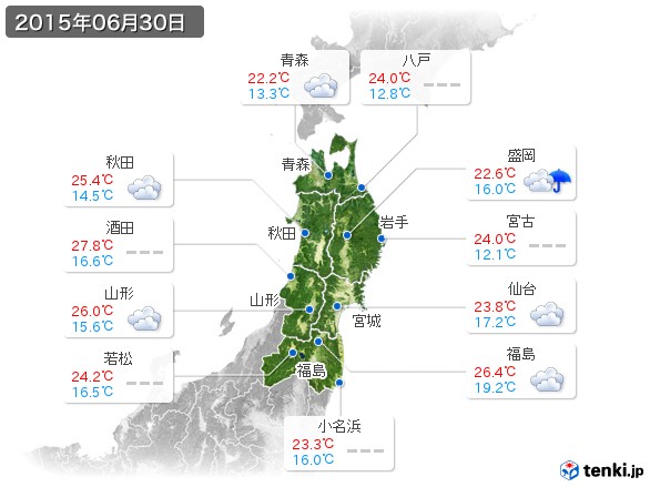 東北地方(2015年06月30日の天気