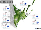 2015年07月01日の道東の実況天気