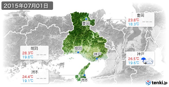 兵庫県(2015年07月01日の天気