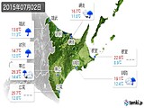 2015年07月02日の道東の実況天気
