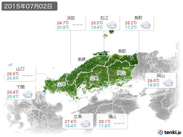 中国地方(2015年07月02日の天気