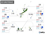 実況天気(2015年07月04日)